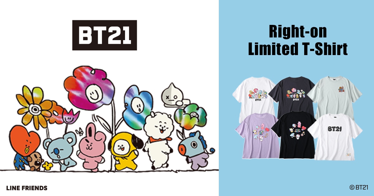 通常販売スタート Line Friendsのグローバル人気キャラクターブランドである Bt21 のtシャツ ジーンズセレクトショップ ライトオン