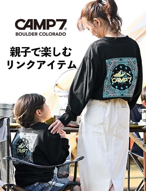 ライトオン公式オンラインショップ ウィメンズ ジーンズセレクトショップ ライトオン ライトオン公式オンラインショップ ウィメンズ ジーンズセレクトショップ ライトオン