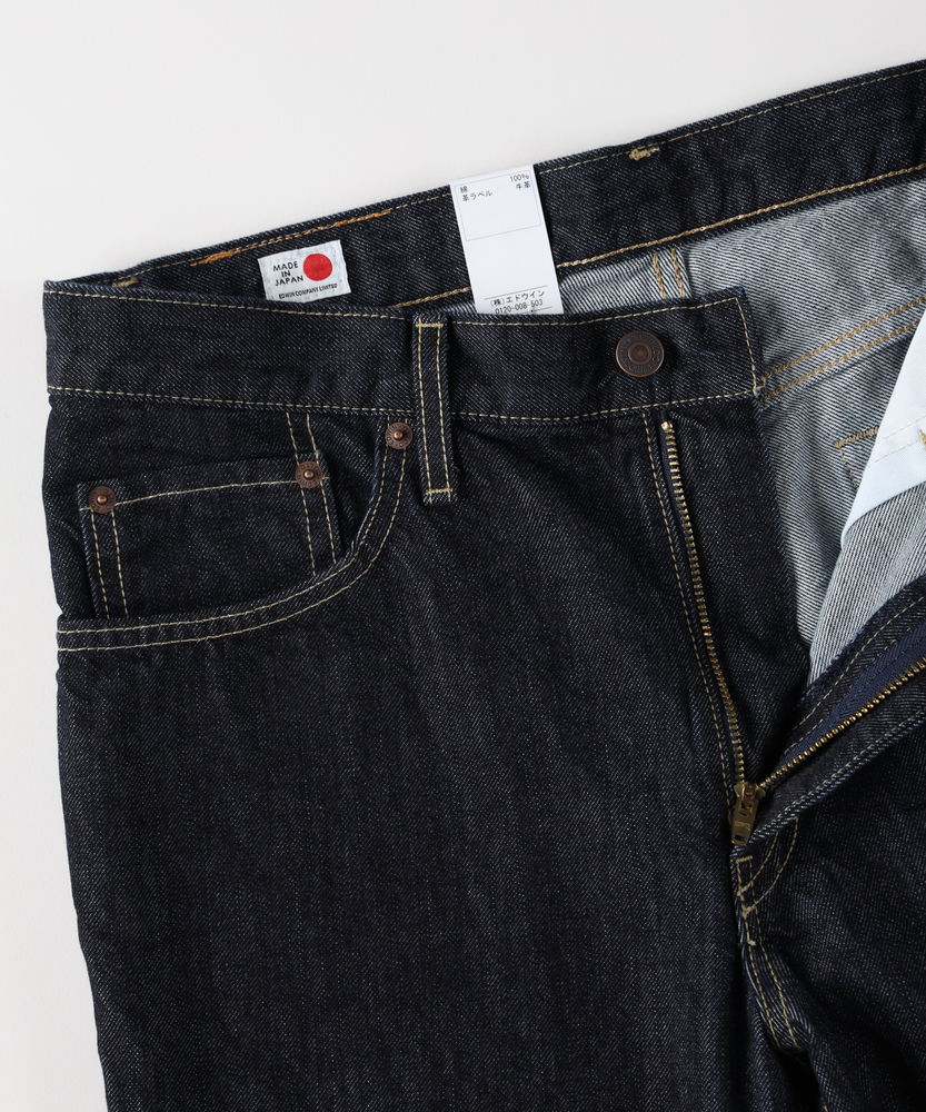 403」レギュラーストレート【自宅で試着、返品送料無料】(28 濃色