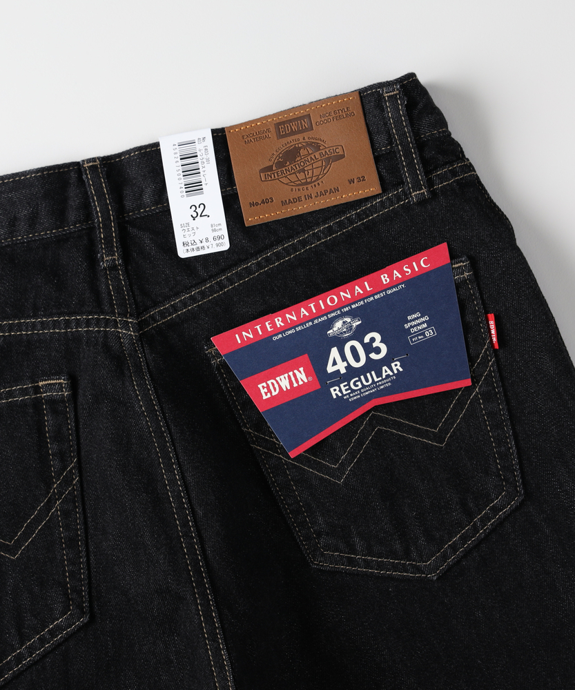403」レギュラーストレート【自宅で試着、返品送料無料】(28 ブラック