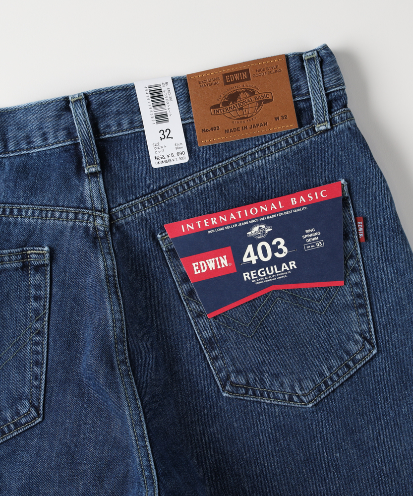 403」レギュラーストレート【自宅で試着、返品送料無料】(28 濃加工色