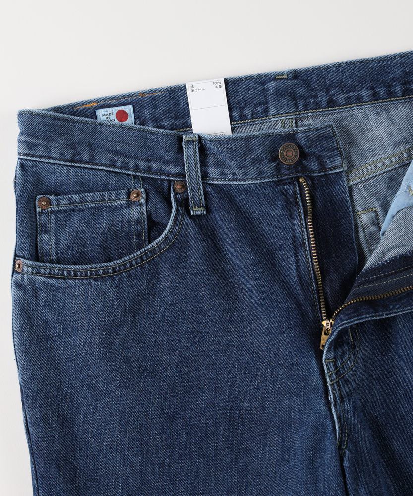 夢様 403」レギュラーストレート【自宅で試着、返品送料無料】(28 濃加工色