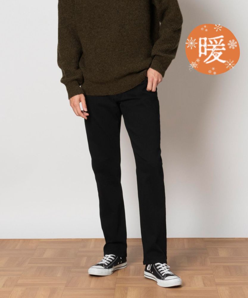 ｢WILD FIRE」JERSEYS レギュラーストレート【自宅で試着、返品送料無料】