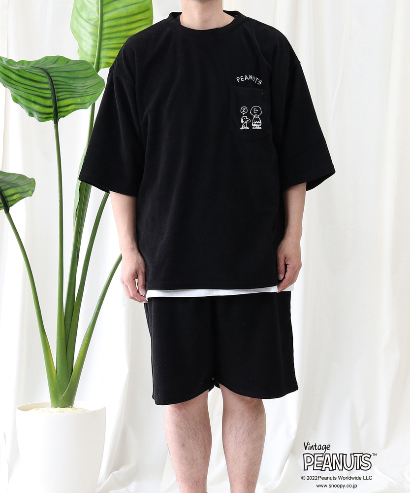 スヌーピー トップス スヌーピーパイルポケット上下セット Zozotown Paypayモール店 通販 Paypayモール プがパイル Shineray Com Br