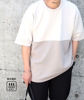 Back Number バックナンバー ジーンズセレクトショップ ライトオン