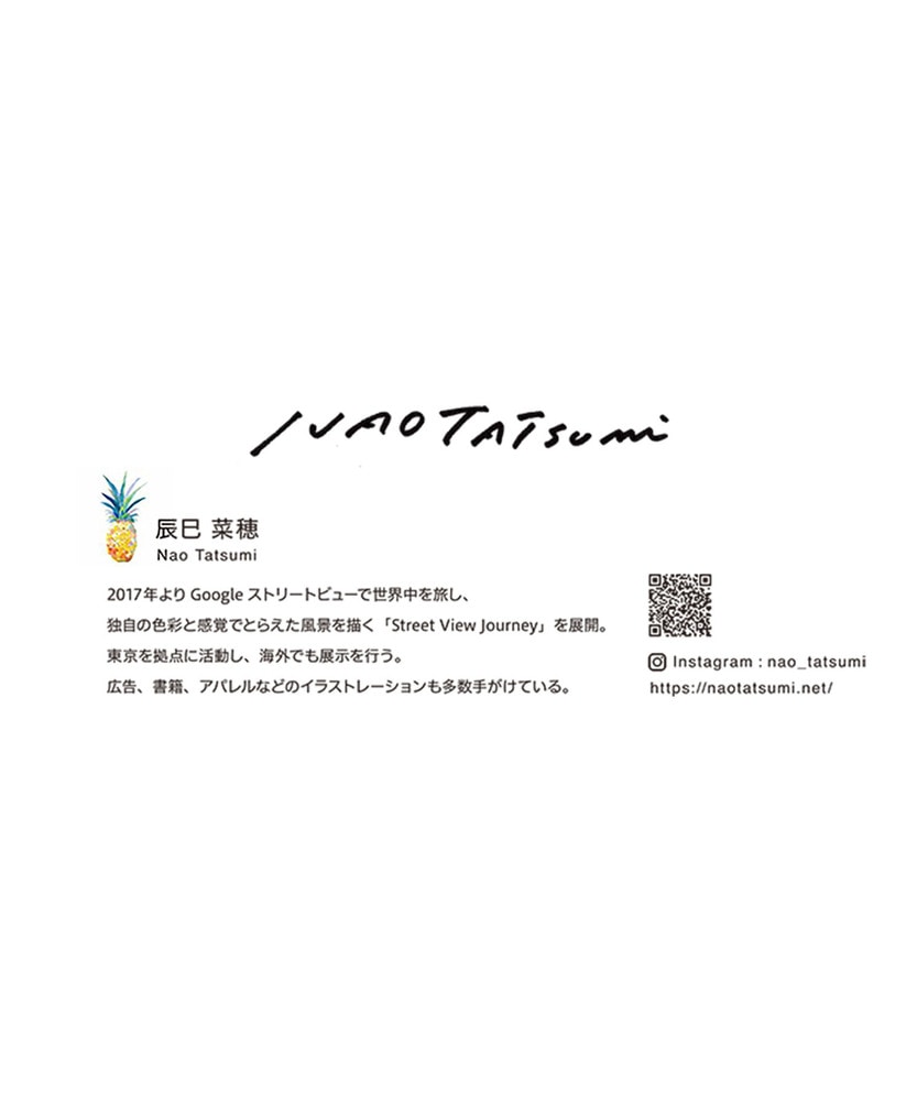 イラストプリントパーカー メンズ ジーンズセレクトショップ ライトオン