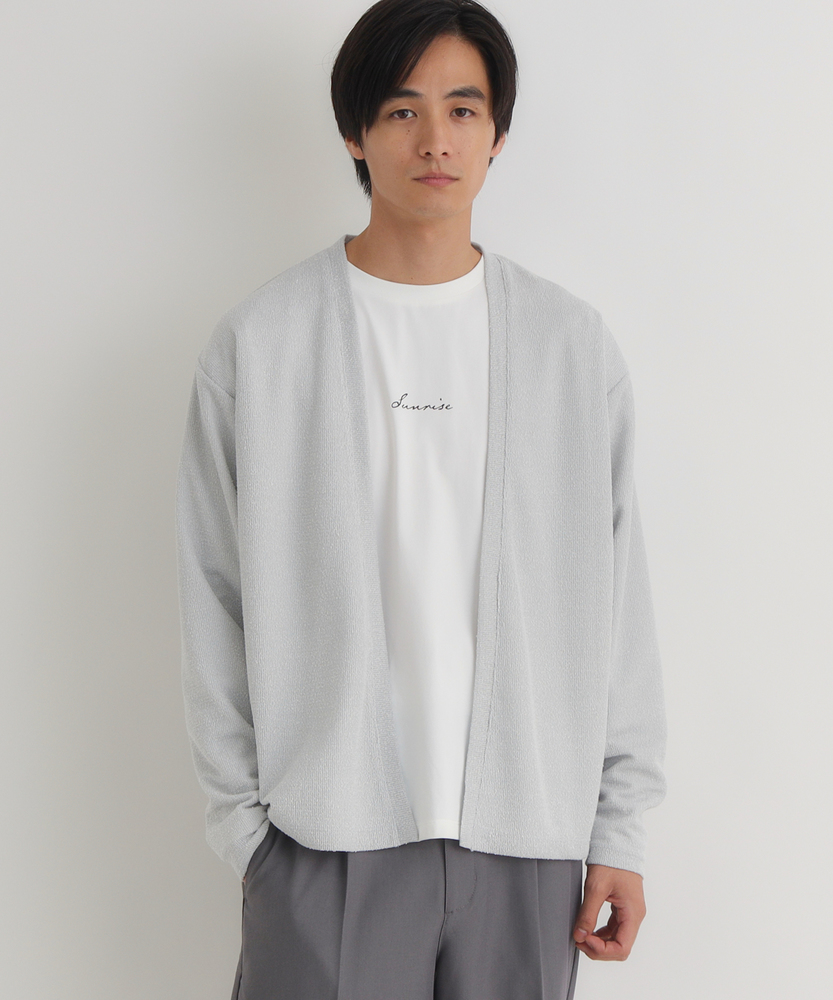 ロングスリーブカーディガンTシャツセット