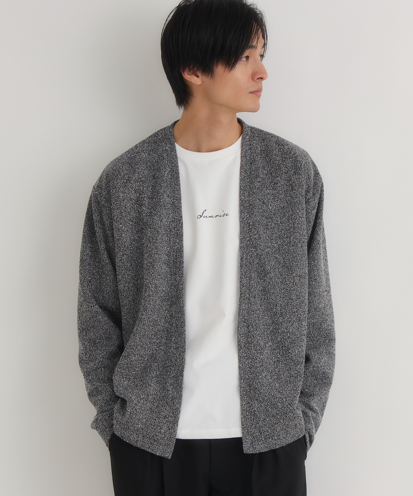ロングスリーブカーディガンTシャツセット