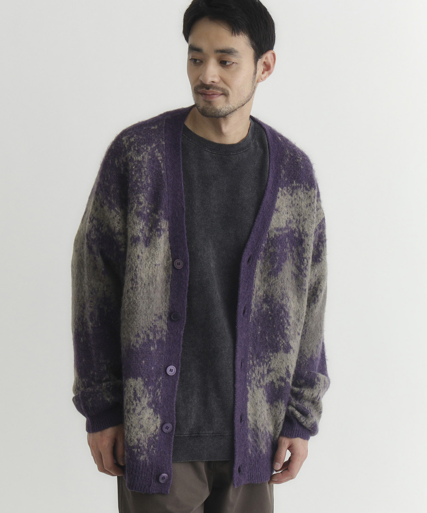 シャギーニットグラデーションカーディガン