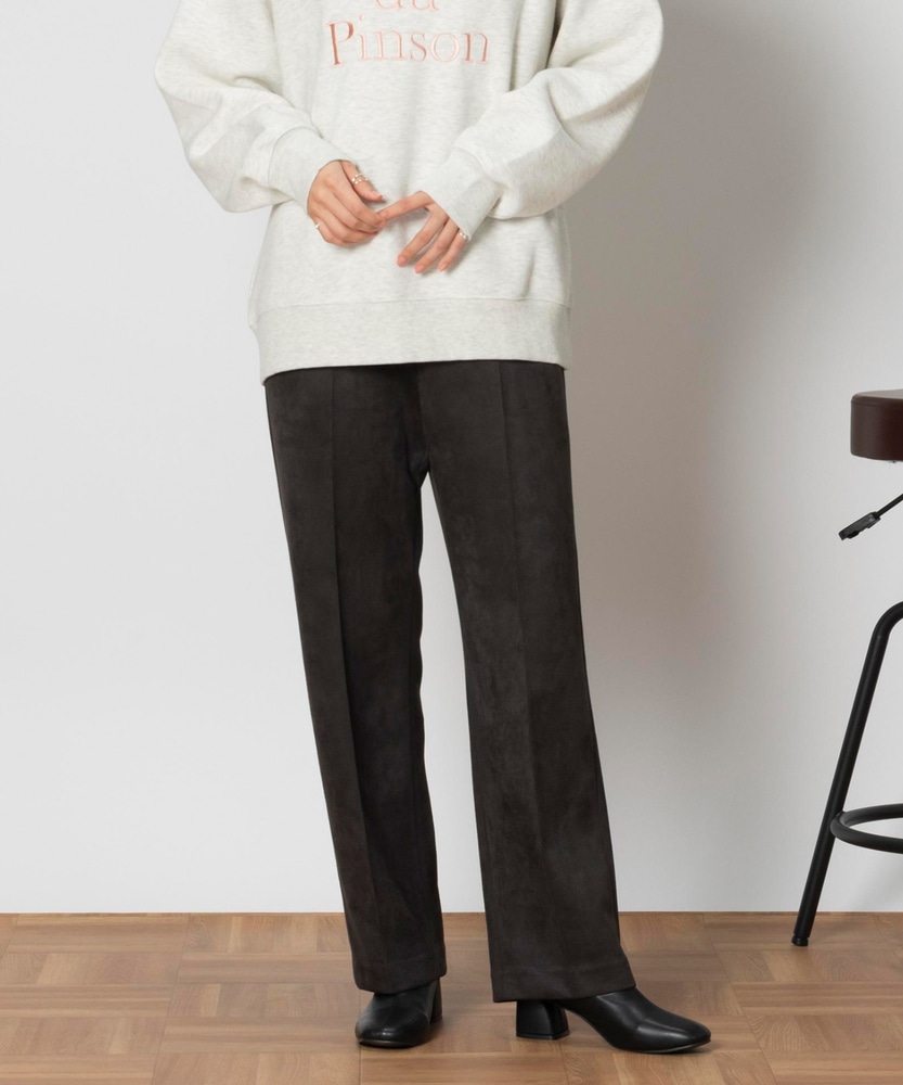 フェイクスウェードパンツ