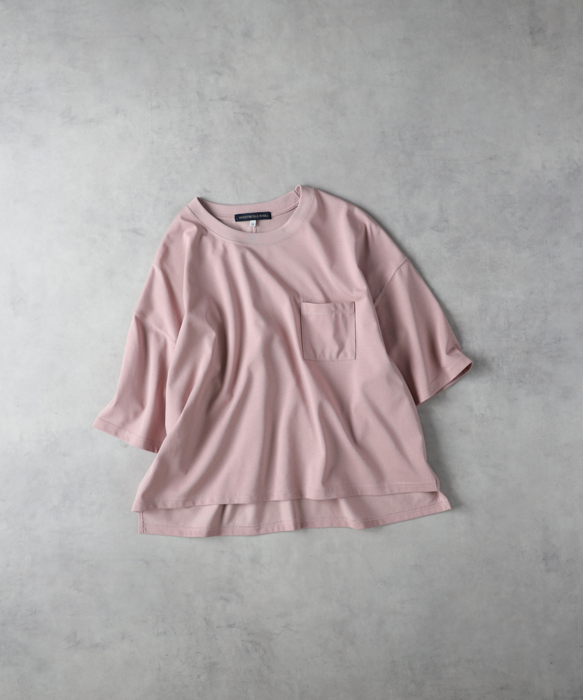 汗染み防止/接触冷感/UVカット】「汗染み防止」ワイドTシャツ