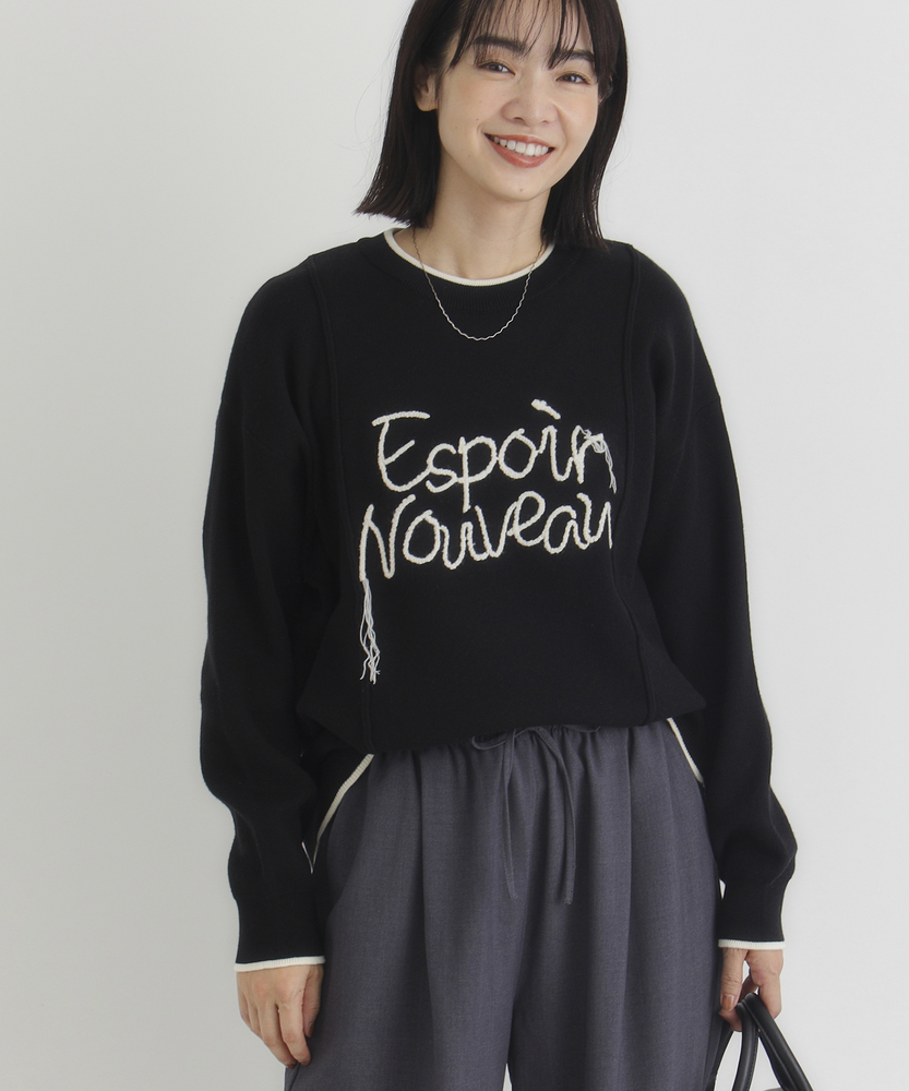 <カートにて10％off：WEB限定/12/8まで>【スウェット感覚のニット】「やわラク」スウェットライク刺繍セーター（洗濯機で洗える/ゆったりシルエット/体型カバー/楽に着られて品良く）