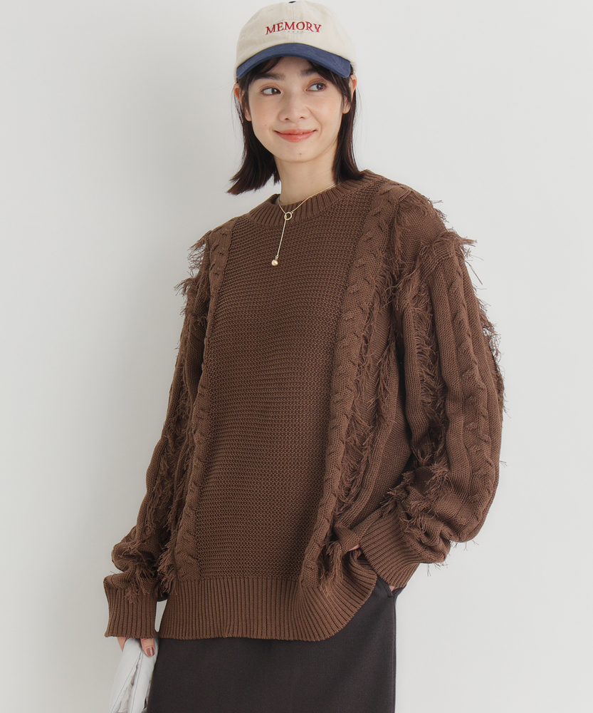 ケーブルフリンジセーター