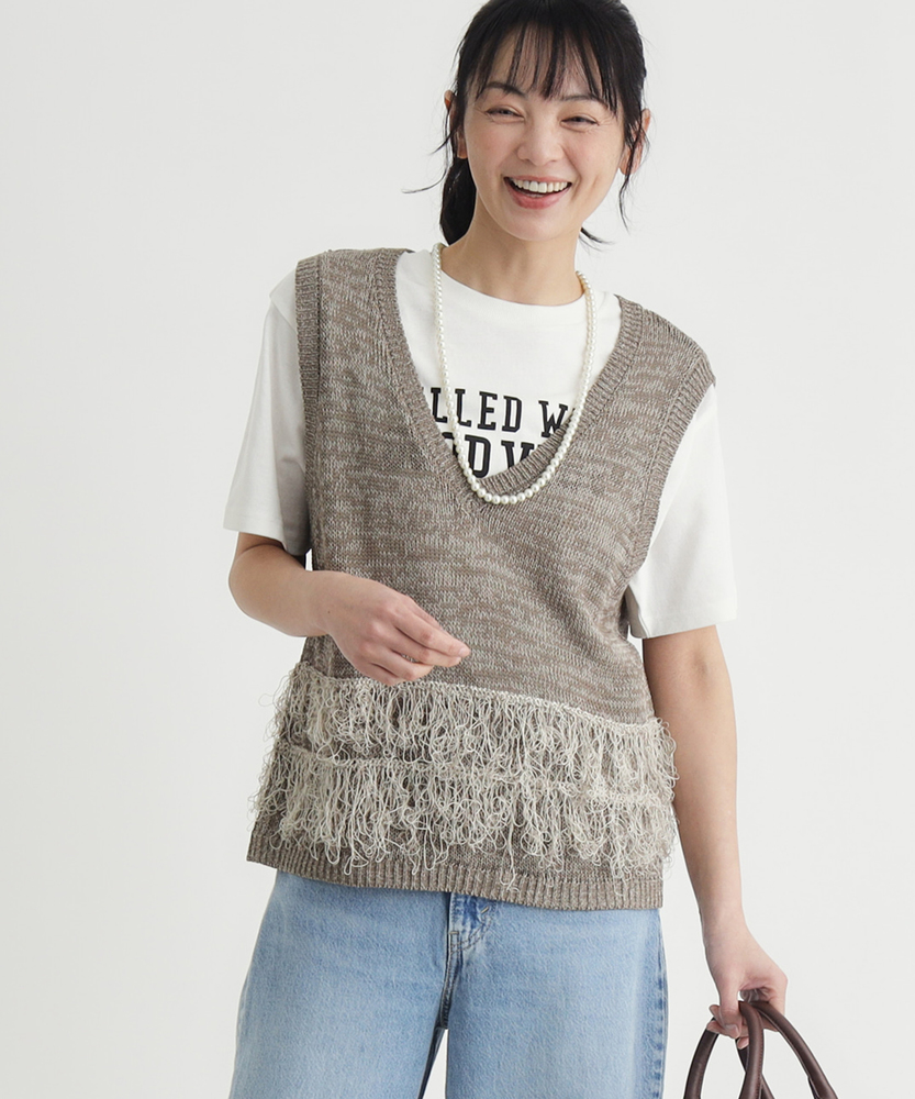 フリンジキリカエベスト