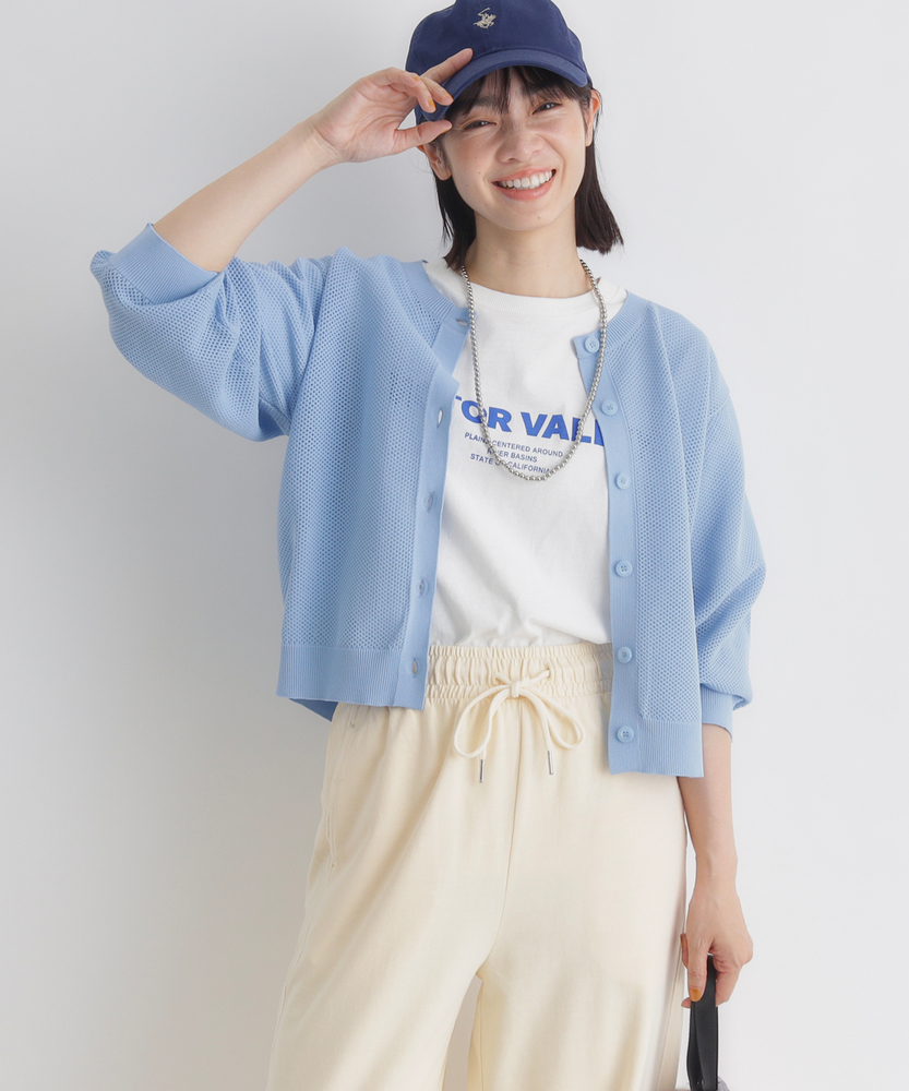 メッシュカーディガン