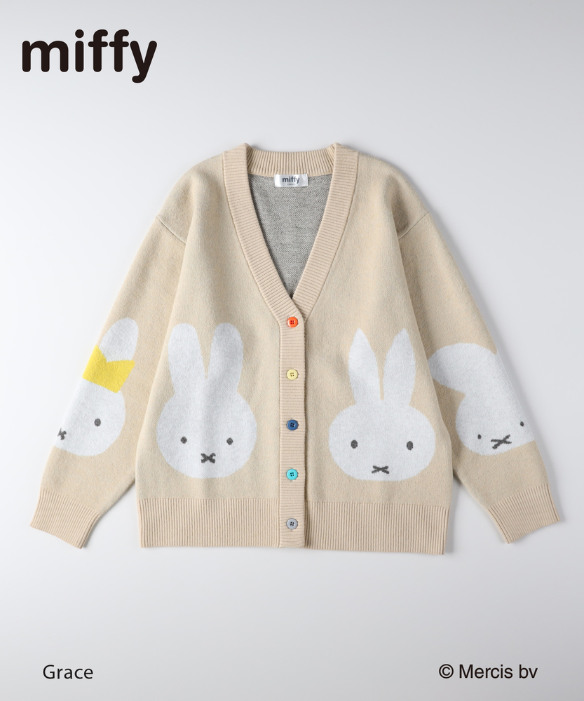 「miffy」 ミッフィーカーディガン（70周年限定デザイン）