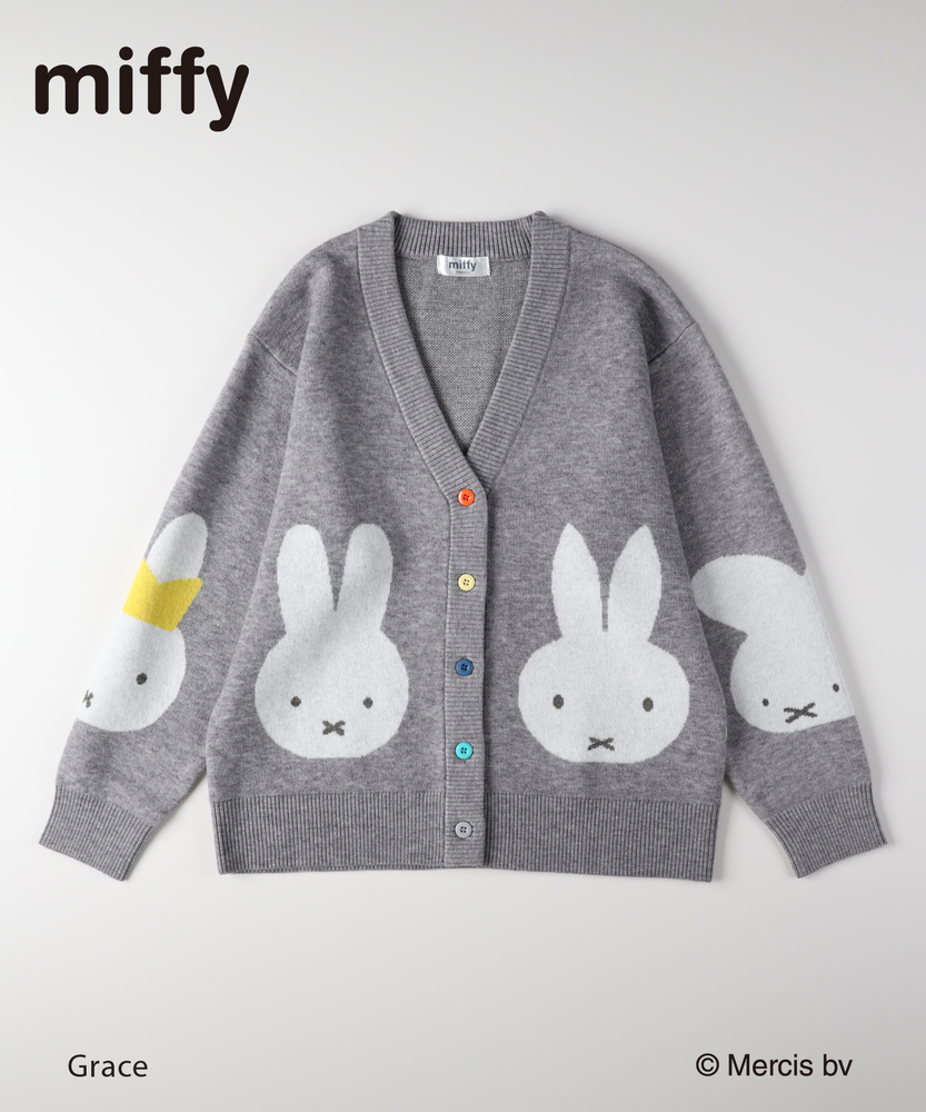 ミッフィー　カーディガン　70周年限定デザイン　ライトオン　ライトベージュ 予約】「miffy」ミッフィーカーディガン（70周年限定デザイン）(2月