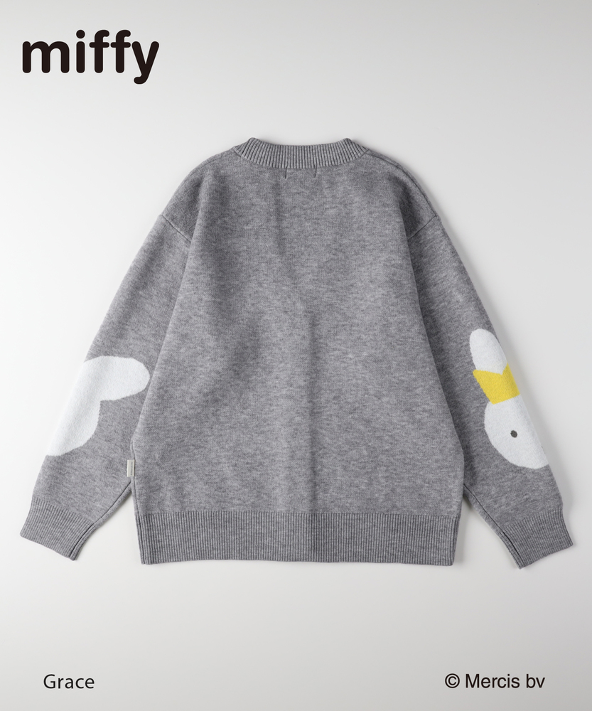予約】「miffy」ミッフィーカーディガン（70周年限定デザイン）(2月