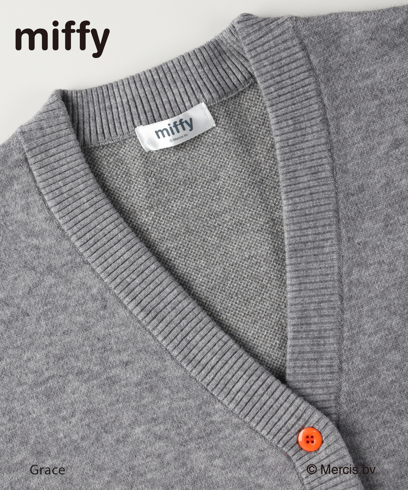 予約】「miffy」ミッフィーカーディガン（70周年限定デザイン）(2月