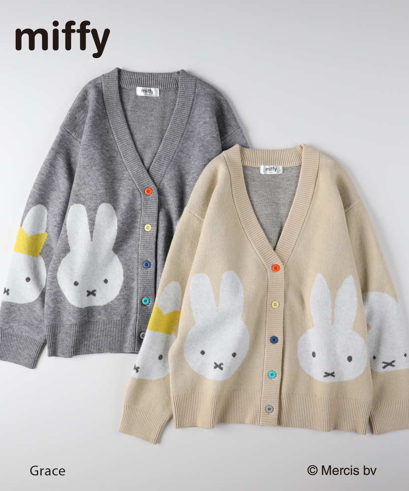 ミッフィー　ライトオン　カーディガン　70周年 予約】「miffy」ミッフィーカーディガン（70周年限定デザイン）(2月