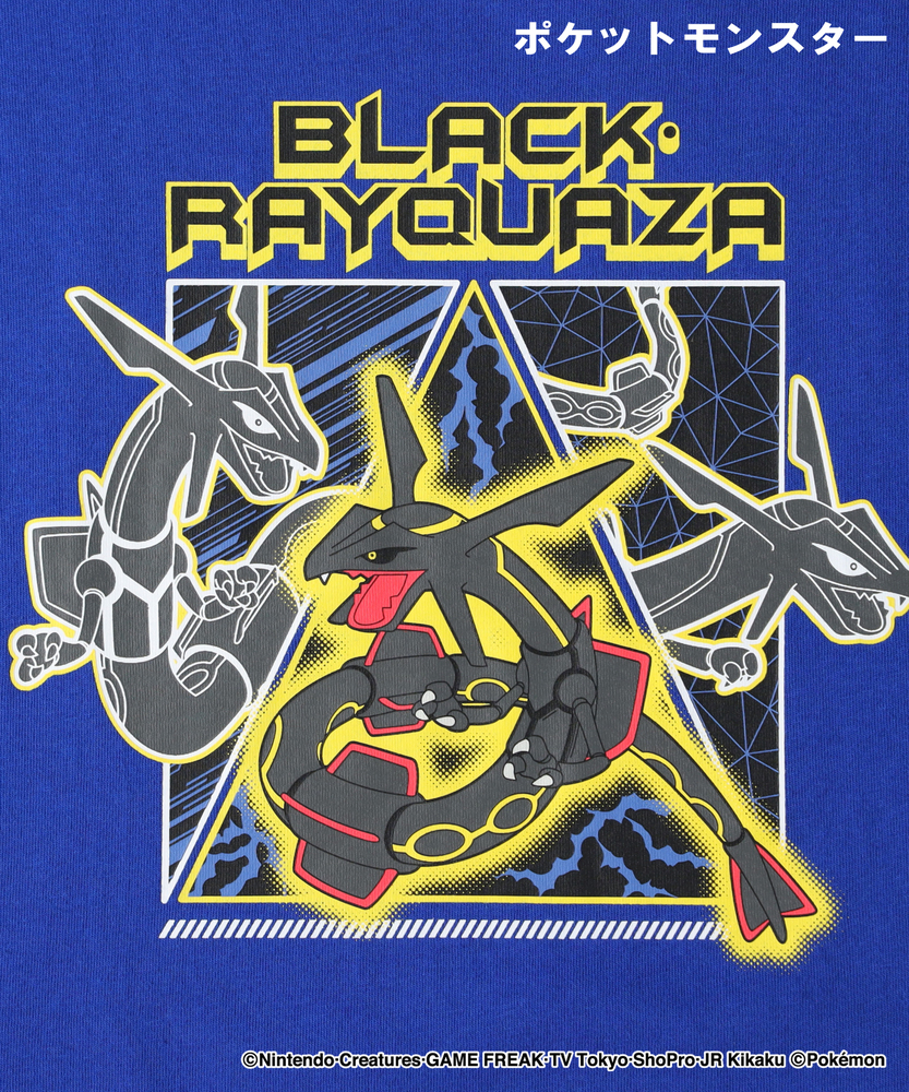 トップス pokeka 長袖Tシャツ(110 ブルー): トップス｜Right-on公式オンライン