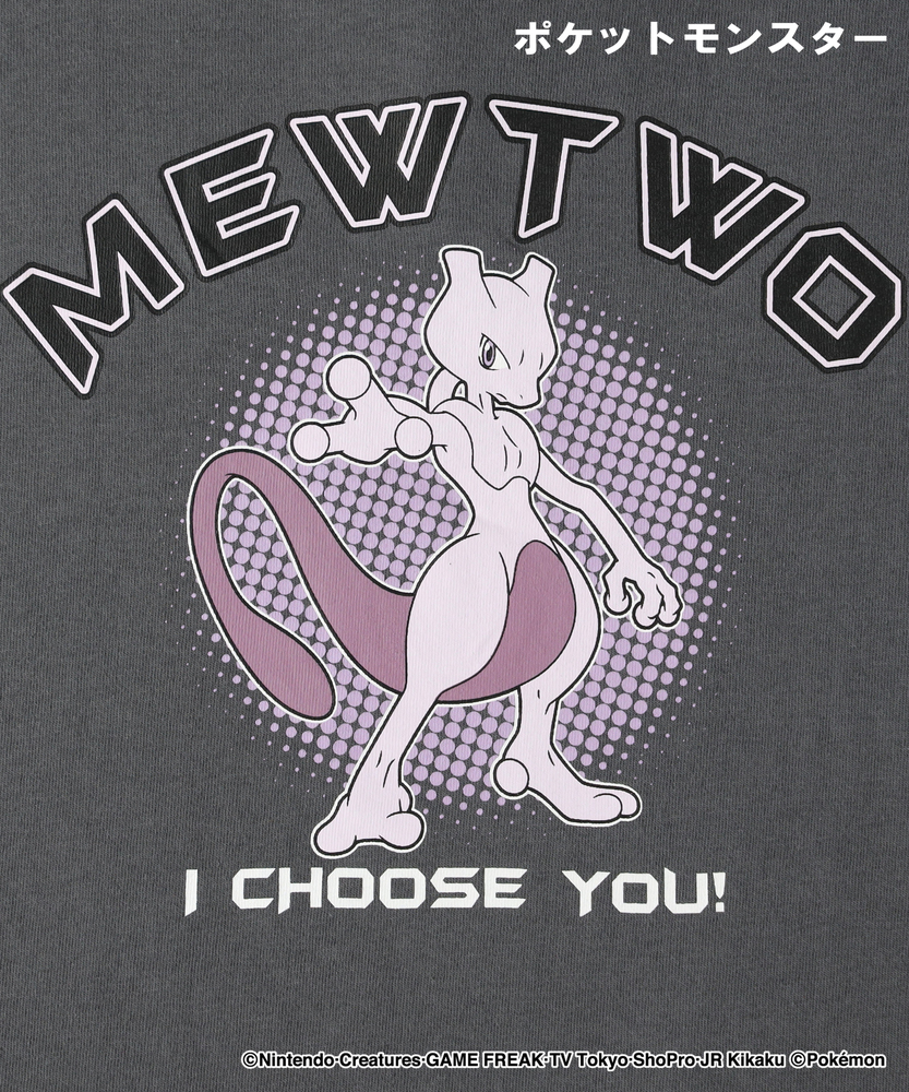 ロングスリーブTシャツ(110 ブルー): トップス｜Right-on公式