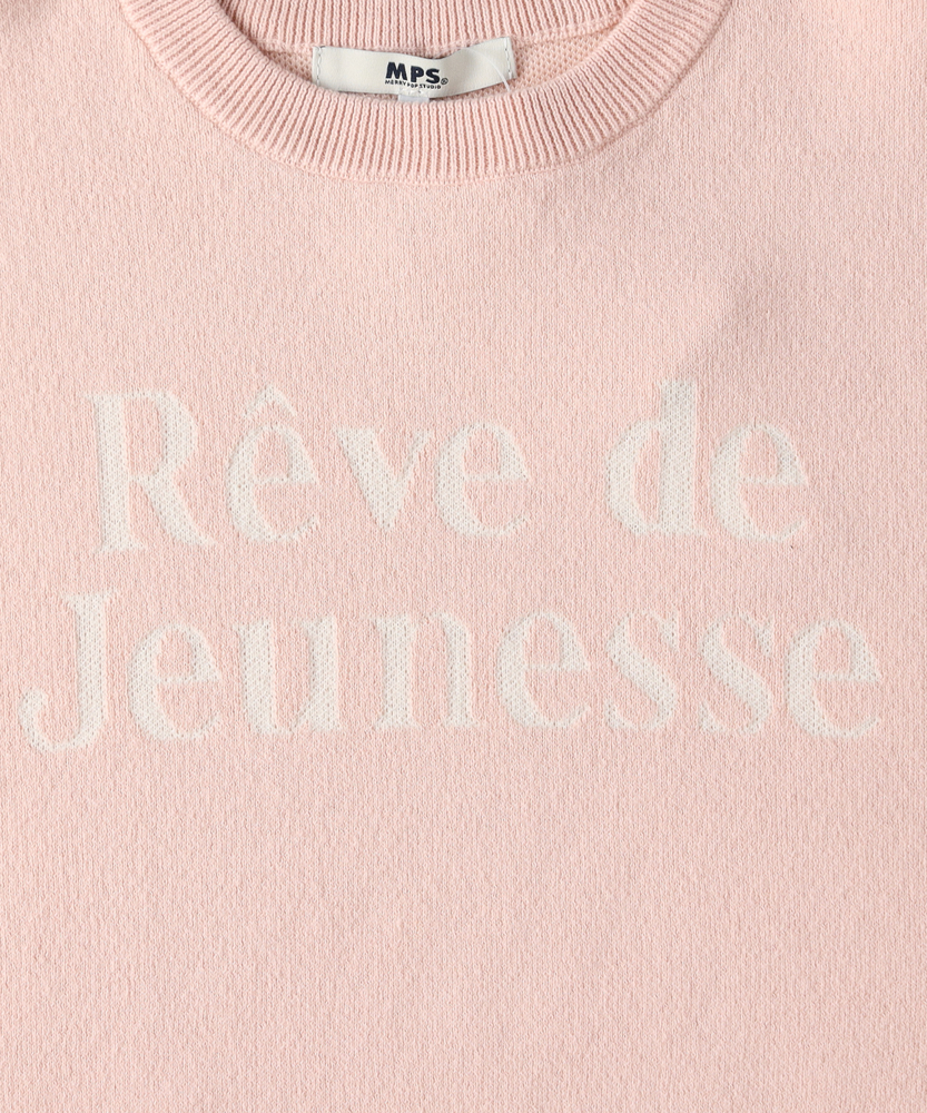 ジャガードロゴセーター(110 サックス): トップス｜Right-on公式