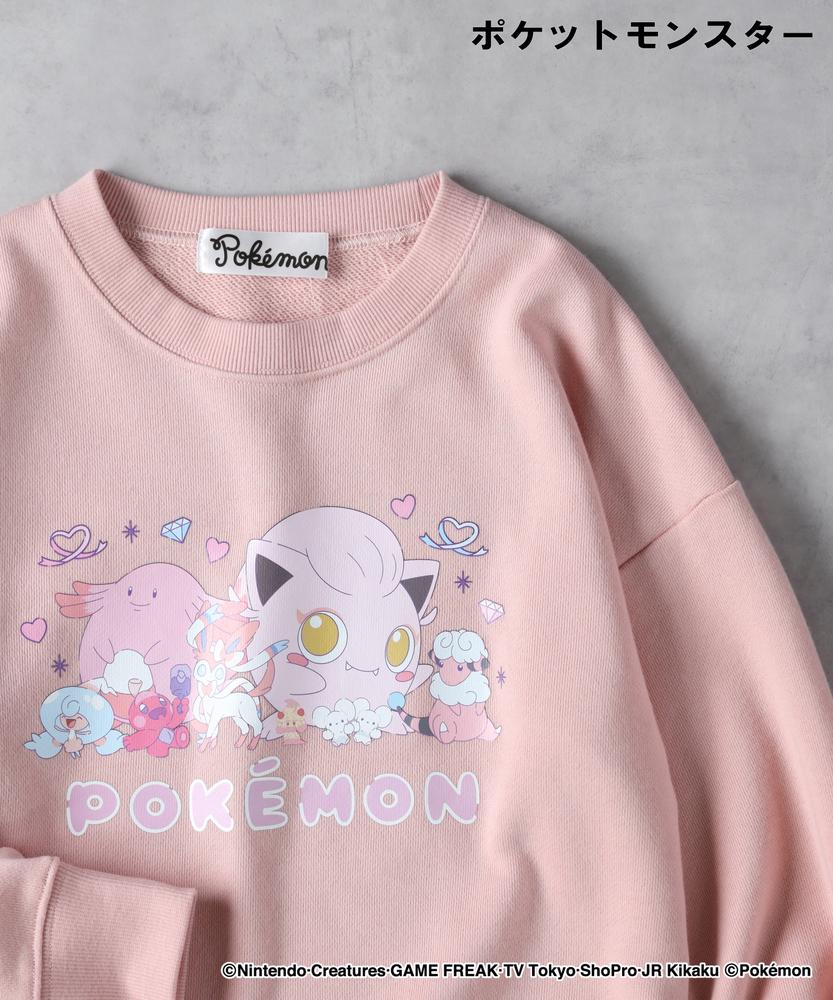 2着セットポケモン イケガミヨリユキ Tシャツ 110 XL「日和」 2着セットポケモン イケガミヨリユキ Tシャツ 110 XL「日和