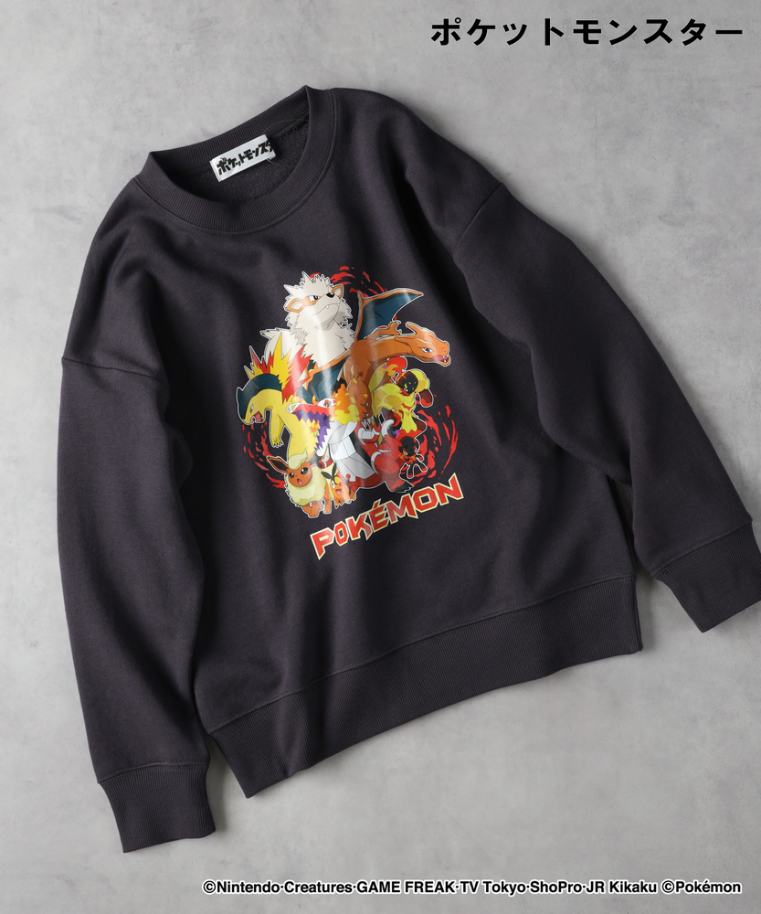 イッカネズミソックス(15-21 オフシロ): 靴下/アンダーウェア