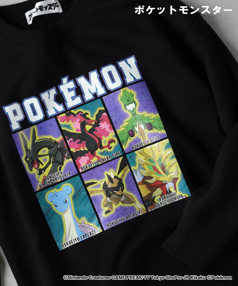 ポケモン フード付きカットソー ブラウン トムとジェリー トムフードブランケット フード付きブランケット