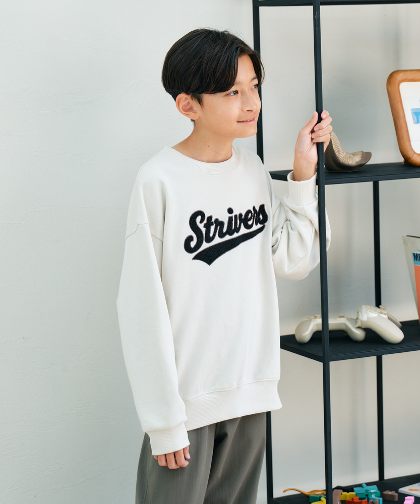 クロップドスウェットプルオーバー GU公式 | クロップドスウェットプルオーバー(長袖)(セットアップ