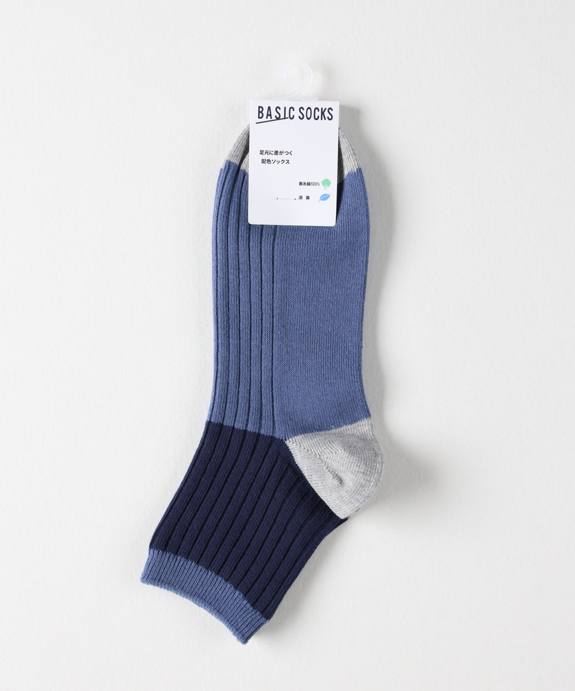 ケボズ★刺繍ロゴ ベロア セットアップ 上下セット くすみ青 L 日本製 アシックス asics ジャージ セットアップ 上下セット ストライプ