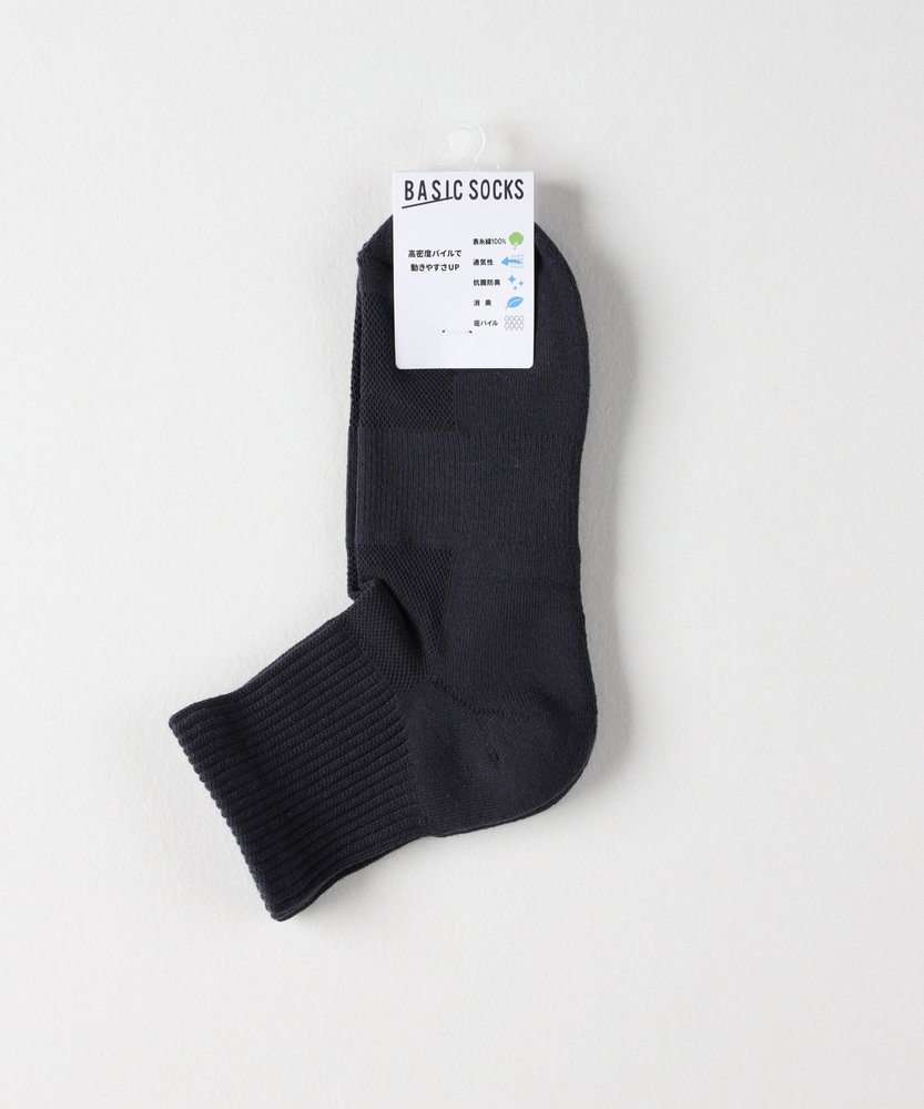 靴下と肌着 ムジクォーターソックス(25-27 ネイビー): 靴下/アンダーウェア｜Right