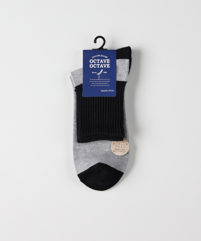 クウォーター切替ソックス