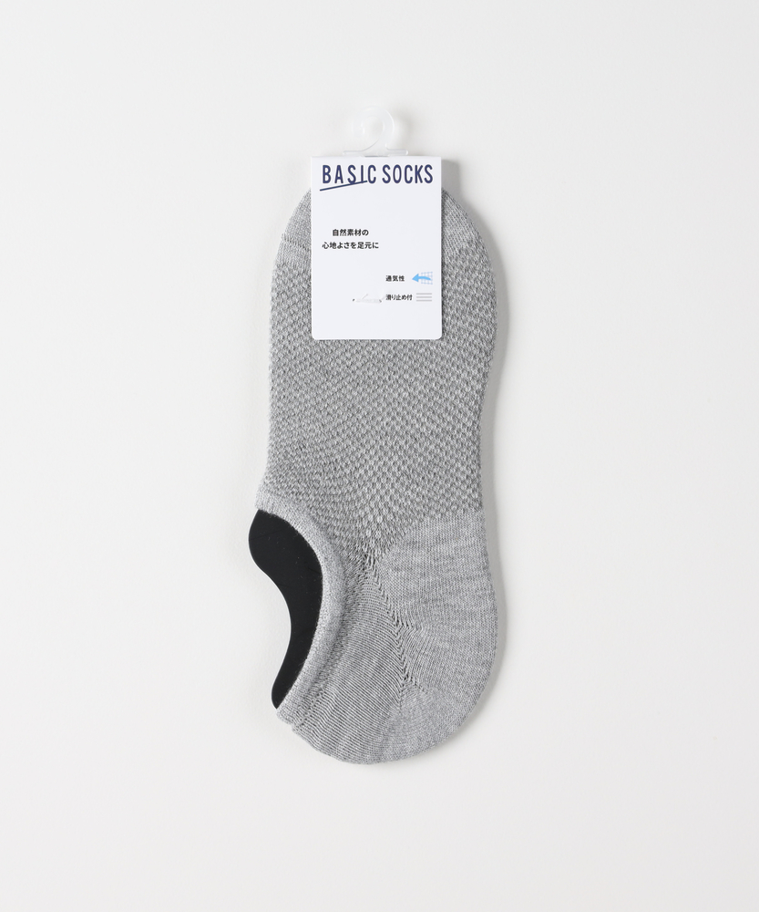 バンブームジインステップメッシュソックス