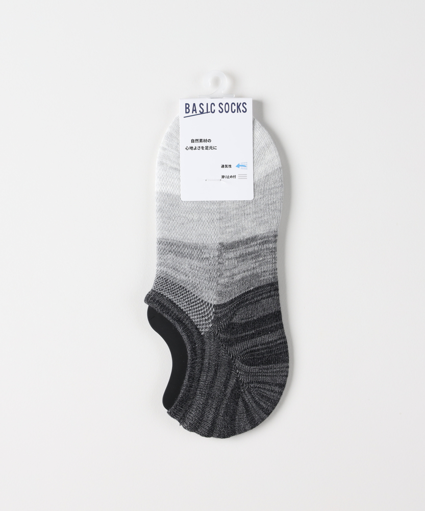 バンブーグラデーションガラインステップメッシュソックス
