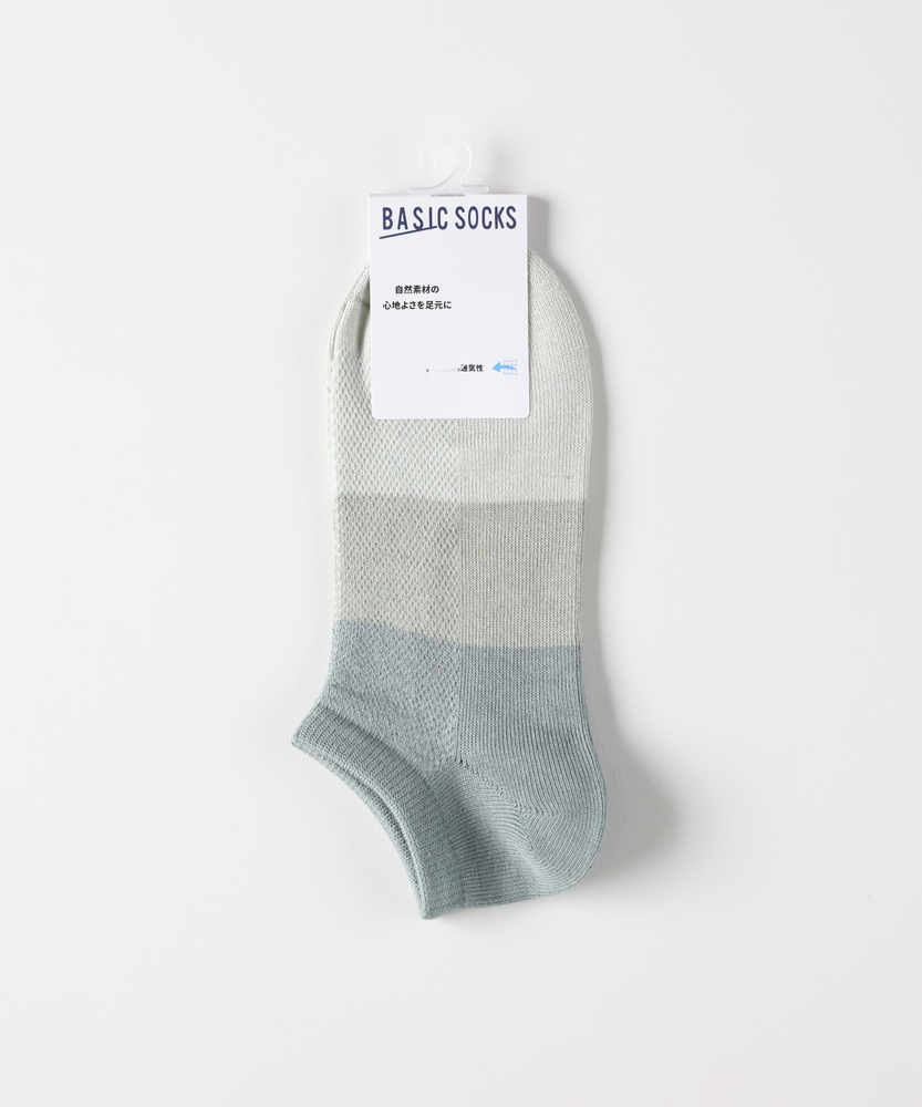 バンブーブロックガラアンクルメッシュソックス