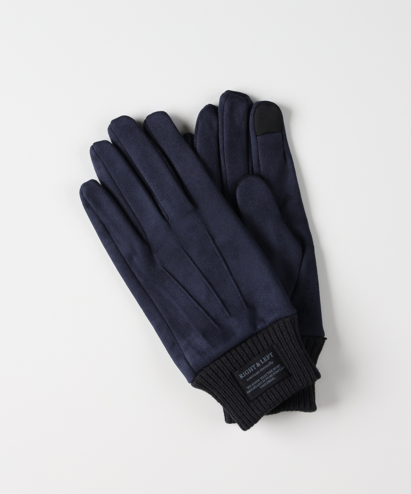 フェイクスエードグローブ