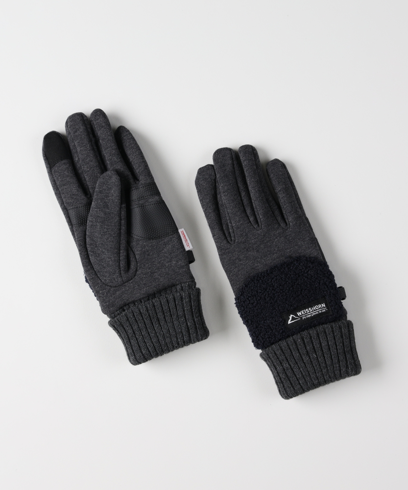 ボア切替グローブ