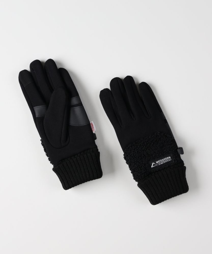 ボア切替グローブ