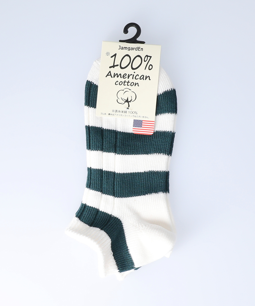 太リブボーダー柄ソックス ウィメンズ(23-25 オフホワイト＊グリーン