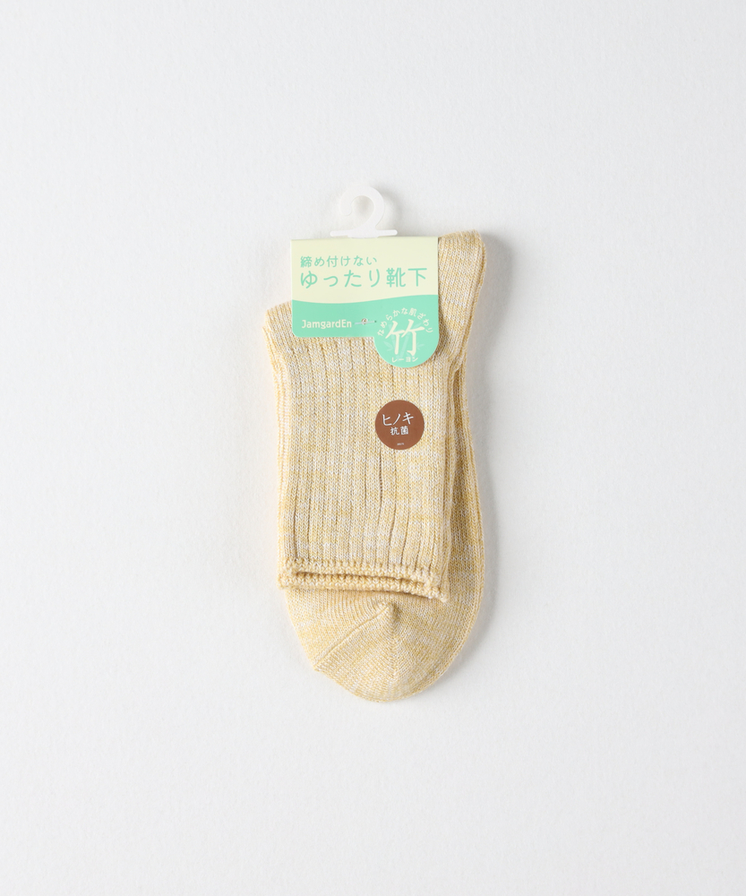 たけちゃん さま  専用 ☽☽ Q竹繊維引き揃えソックス(23-25 ホワイト): 靴下/アンダーウェア