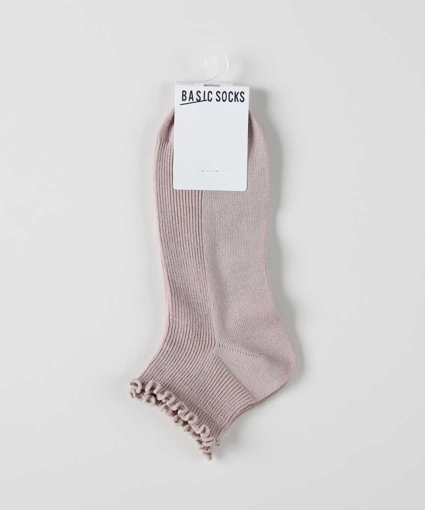 メロウリブソックス