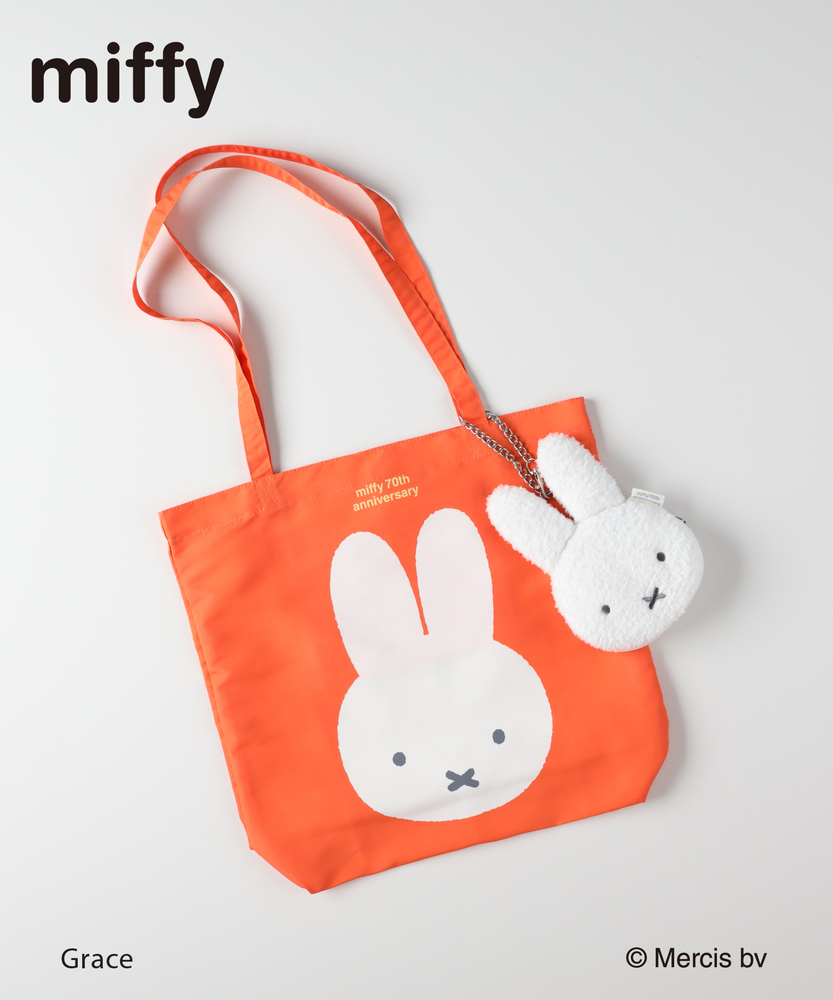 「miffy」 ミッフィーエコバッグ（70周年限定デザイン）