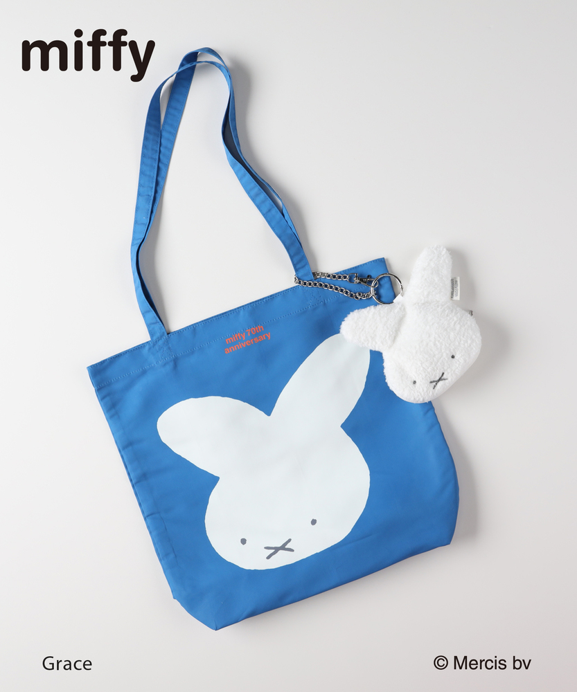 「miffy」 ミッフィーエコバッグ（70周年限定デザイン）