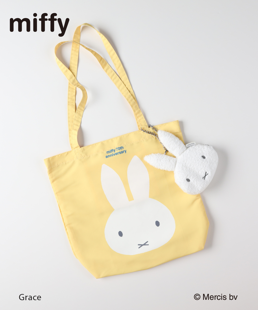 「miffy」 ミッフィーエコバッグ（70周年限定デザイン）